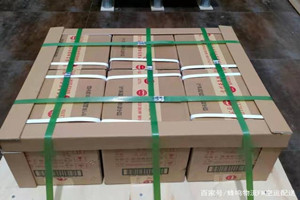 常德桃花源机场快运酒水【机场货运当天
